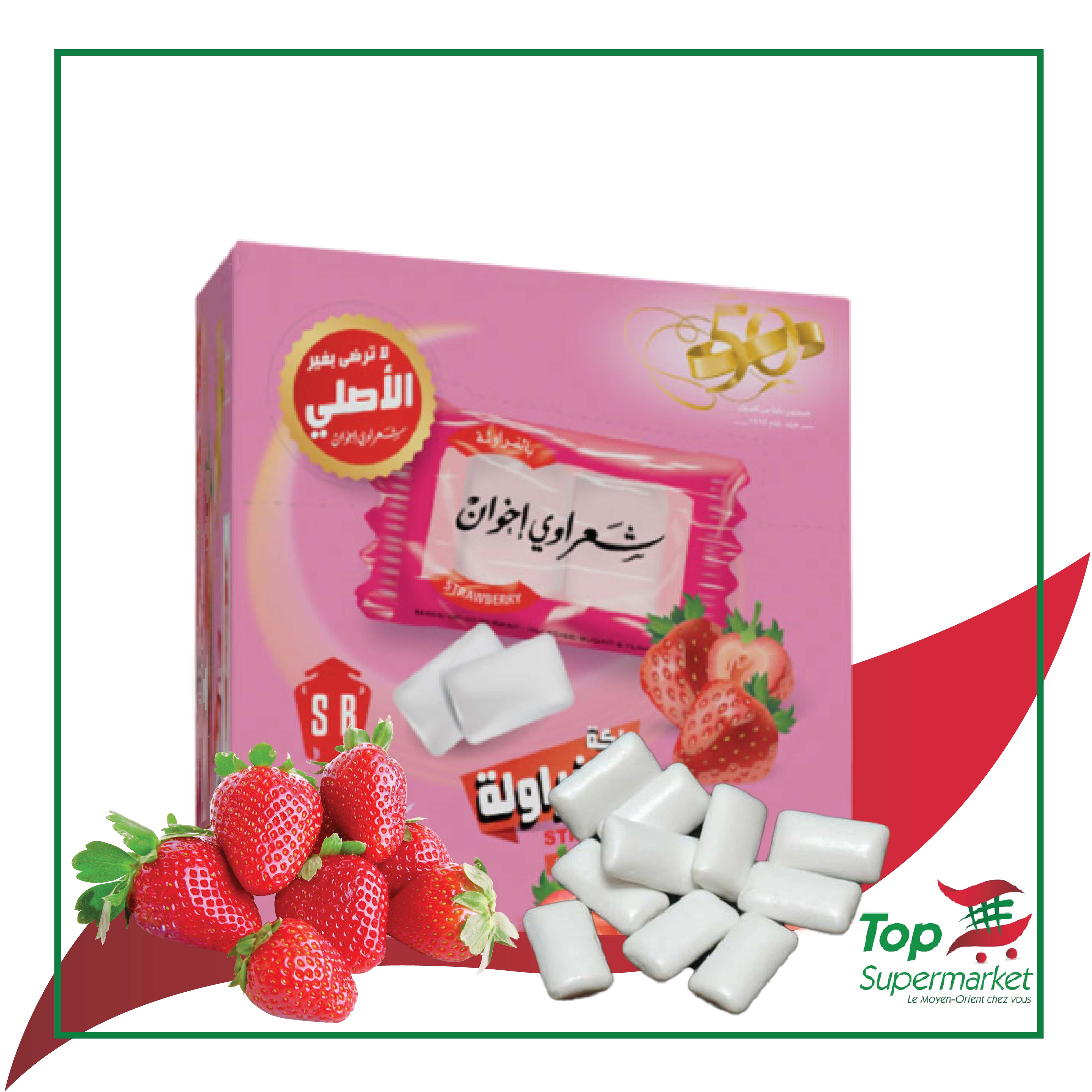 Sharawi chewing gum fraise 200gr
